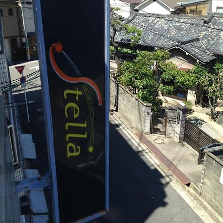 Hotel Stella (Adults Only) Sakai  Exterior photo